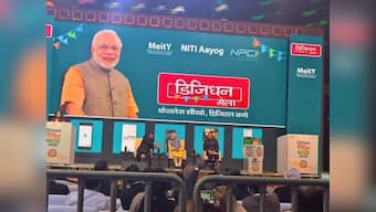 PM Modi launches BHIM app, dedicated to Ambedkar, ahead of UP election 2017
