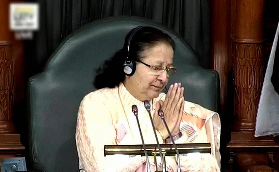 On Friday, the Winter session in the Parliament ended. The Lok Sabha passed the Rights of Persons with Disabilities Bill, 2014. The lower house was later adjourned sine die. PTI<br /><a href=