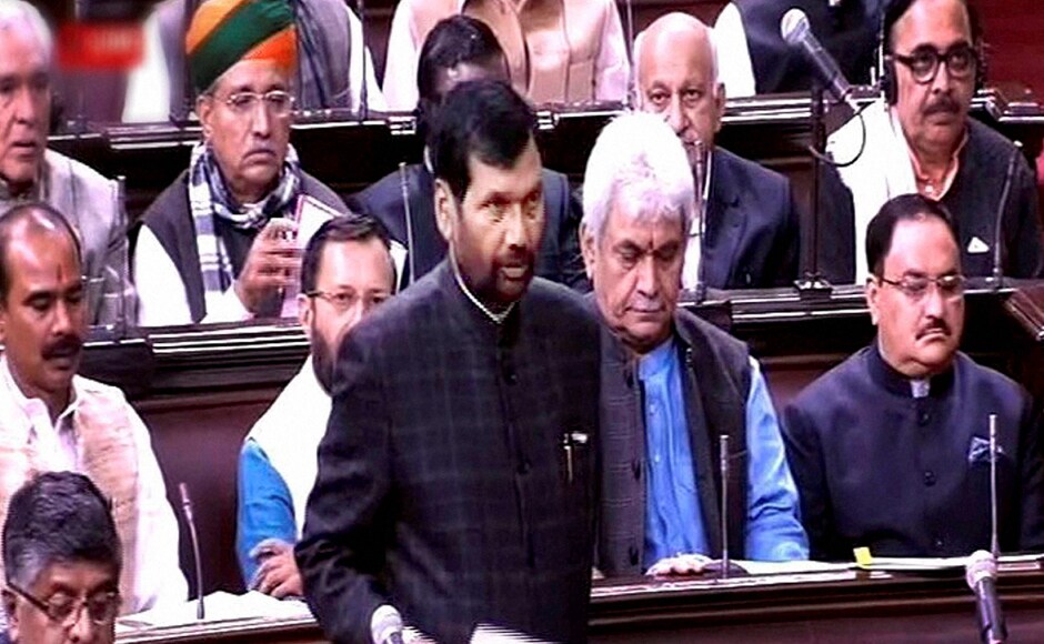 Union Food Minister Ram Vilas Paswan speaks in the Rajya Sabha in New Delhi on Friday. PTI Union Food Minister Ram Vilas Paswan speaks in the Rajya Sabha in New Delhi on Friday. PTI