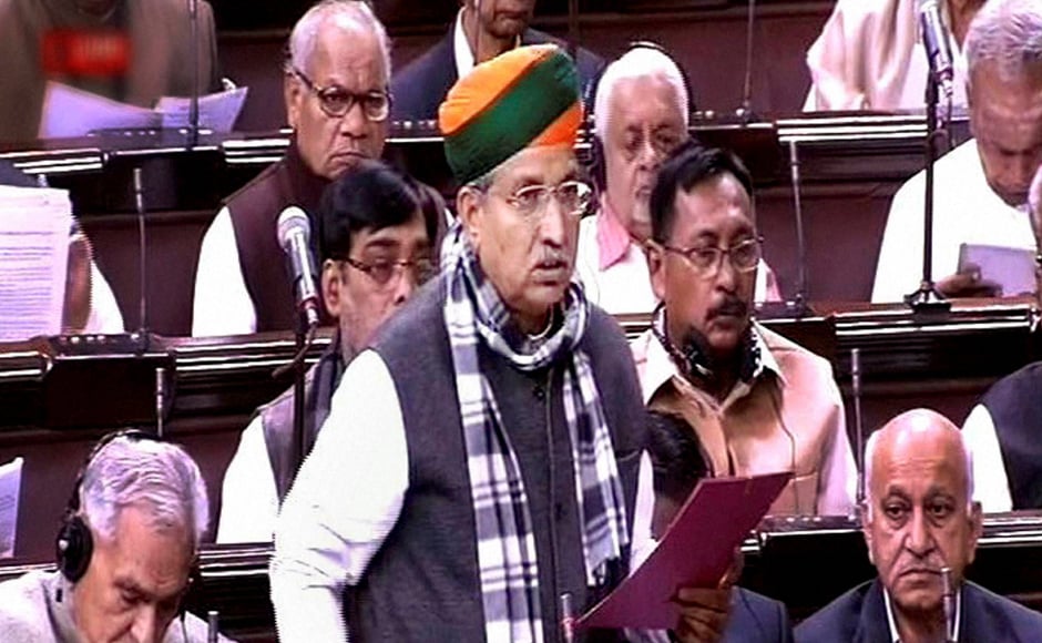 Union MoS for Finance and Corporate Affairs, Arjun Ram Meghwal speaks in the Rajya Sabha in New Delhi on Friday. PTI Union MoS for Finance and Corporate Affairs, Arjun Ram Meghwal speaks in the Rajya Sabha in New Delhi on Friday. PTI