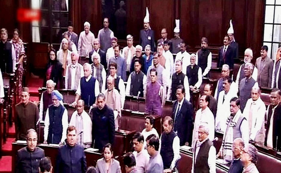 The 241st session of Rajya Sabha, which commenced on 16 November, was a near washout as opposition members continously disrupted proceedings mainly over the demonetisation issue. PTI The 241st session of Rajya Sabha, which commenced on 16 November, was a near washout as opposition members continously disrupted proceedings mainly over the demonetisation issue. PTI
