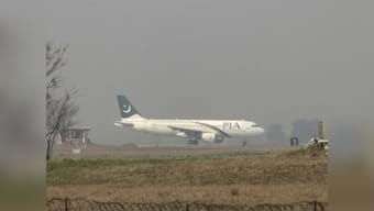 Pakistan: 20 kg of heroin seized from PIA flight at Islamabad airport