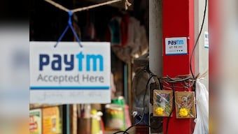 Akshaya Tritiya today: Buy gold using Paytm; it's easy but there are many conditions