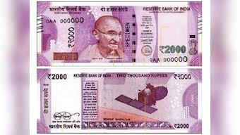 Demonetisation: Over Rs 51 lakh in 2,000 denomination notes seized in Kerala