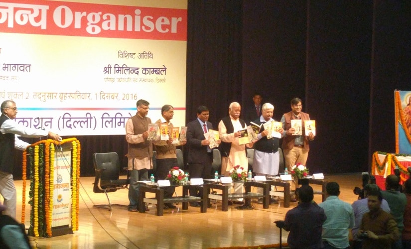 RSS chief Mohan Bhagwat releases the collectors' editions of Sangh publications at a function in New Delhi. Firstpost/Debobrat Ghose