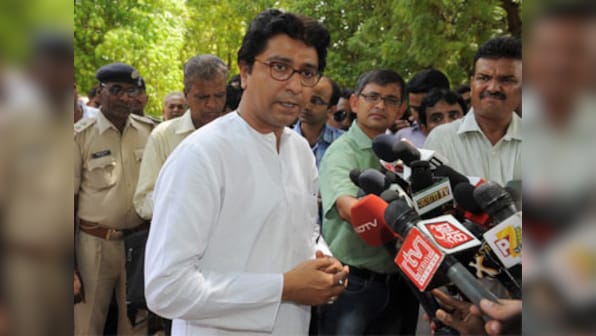 Raj Thackeray cuts 'EVM' cake on 50th birthday; MNS protests against petrol prices by offering 'discounts'