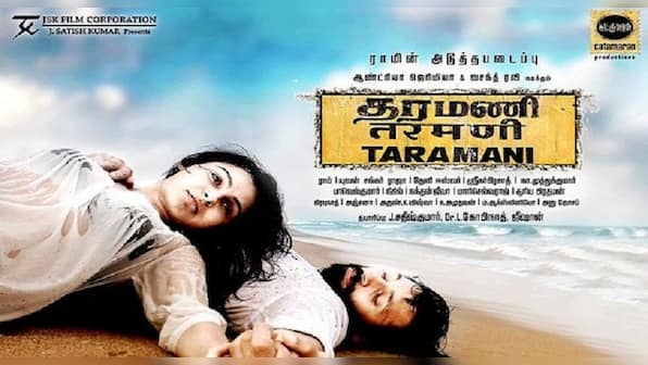 Rajinikanth attends the audio launch of Taramani, a film three years in making