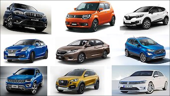 New car launches in India in 2017