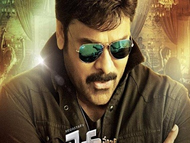 Khaidi No 150 teaser: Chiranjeevi looks as fresh and dynamic as he did ten years ago Khaidi No 150 teaser: Chiranjeevi looks as fresh and dynamic as he did ten years ago