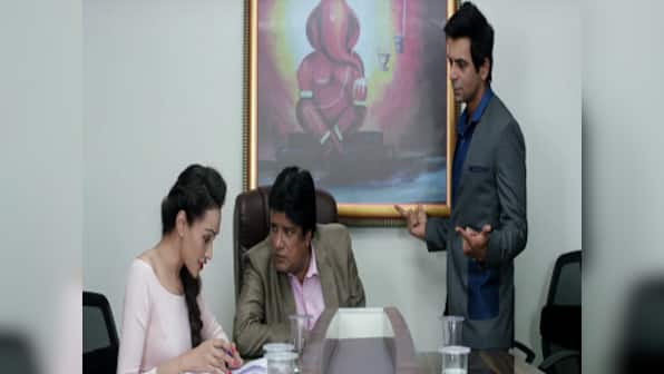 Coffee with D trailer: Sunil Grover's film seems funny, but for all the wrong reasons