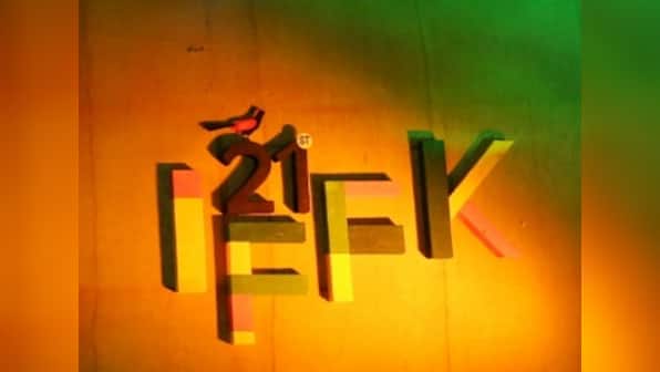 International Film Festival of Kerala in limbo due to lack of funds in the aftermath of Kerala floods