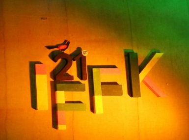 International Film Festival of Kerala in limbo due to lack of funds in the aftermath of Kerala floods International Film Festival of Kerala in limbo due to lack of funds in the aftermath of Kerala floods