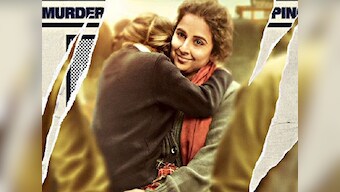Five Bollywood films you should have watched in 2016 (but probably didn't)