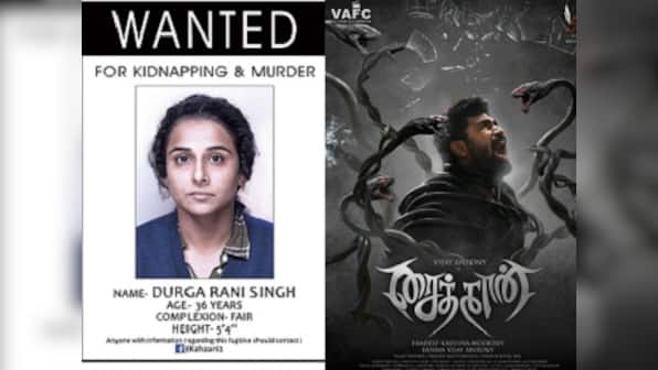 Kahaani 2, Moana, Underworld and Saithan: Know this week's film releases