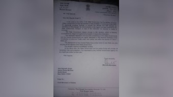 Centre versus Mamata: Bengal CM calls CRPF deployment for IT raids unconstitutional and illegal