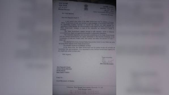 Centre versus Mamata: Bengal CM calls CRPF deployment for IT raids unconstitutional and illegal