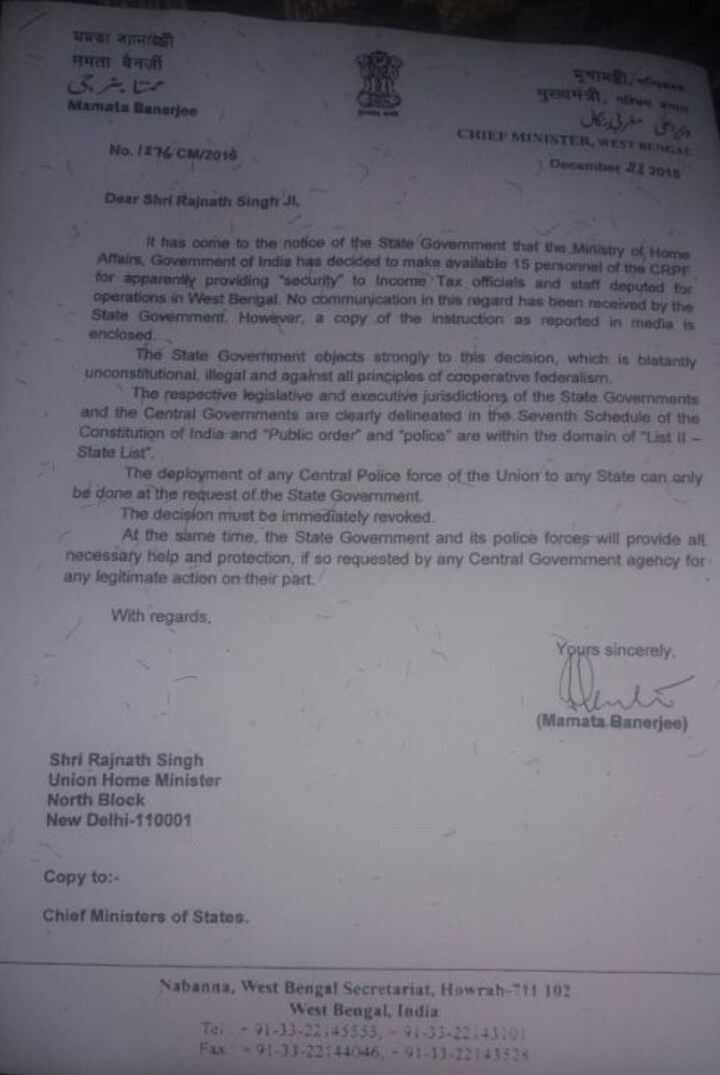Centre versus Mamata: Bengal CM calls CRPF deployment for IT raids unconstitutional and illegal