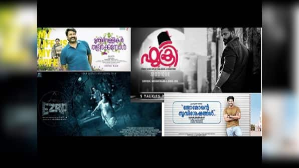 Malayalam film industry faces crisis: Four releases stalled as revenue-sharing battle escalates
