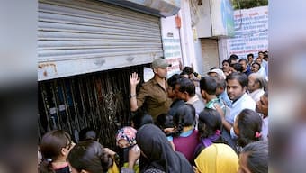 Pay day highlights: Cash crunch escalates; pensioners hit hard in Maharashtra