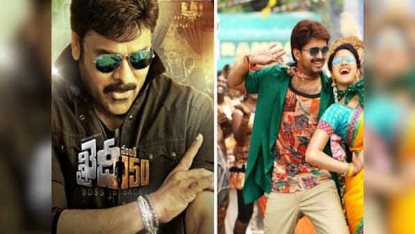 Vijay's Bairaava, Chiranjeevi’s Khaidi No.150: The biggest Pongal, Sankranthi releases