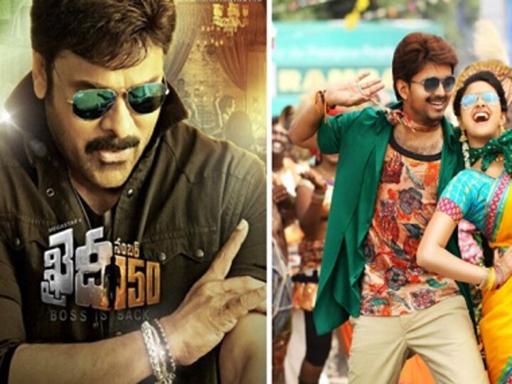 Vijay's Bairaava, Chiranjeevi’s Khaidi No.150: The biggest Pongal, Sankranthi releases