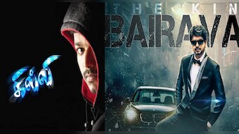 Tracing the rise, and rise of Vijay: The superstar's Pongal release Bairaava is his 60th film