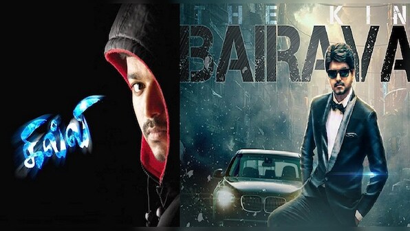 Tracing the rise, and rise of Vijay: The superstar's Pongal release Bairaava is his 60th film