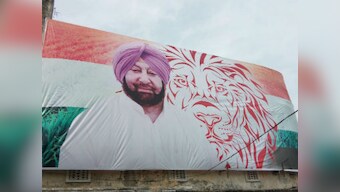 Punjab Election 2017: Will Captain Amarinder Singh avoid fate of lion in winter?