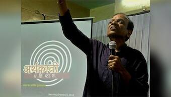 Demonetisation is not a tonic, but a remedy, says Anil Bokil who envisioned the scheme