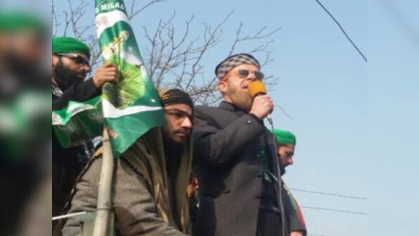 Kashmir unrest: 'Freedom chacha' inspires Opposition slogans to corner Mehbooba Mufti govt