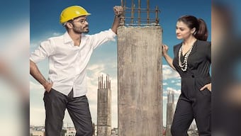 Bairaava, VIP 2, Mariyappan: First day of 2017 saw many Tamil film trailers, posters and songs
