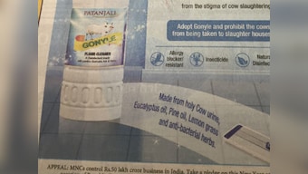 Spot the irony: Patanjali's new product 'Gonyle' is a floor cleaner, which contains cow urine
