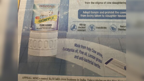 Spot the irony: Patanjali's new product 'Gonyle' is a floor cleaner, which contains cow urine