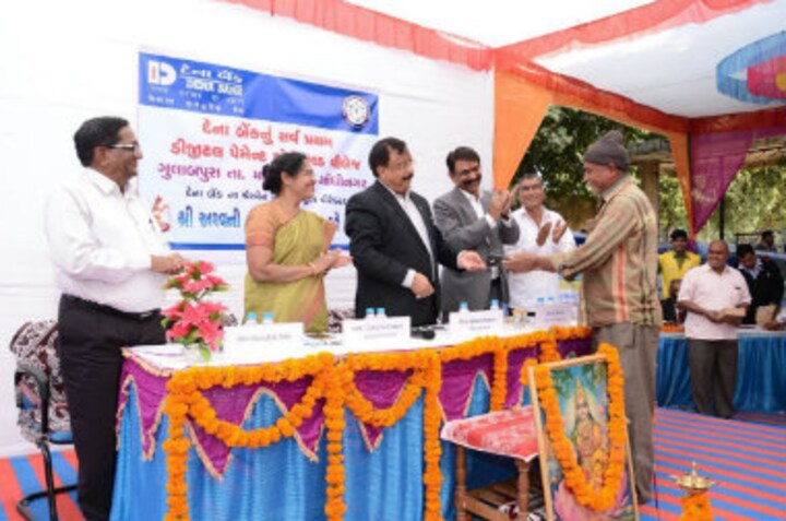 Dena Bank digitises Gulabpura village in Gujarat; activates savings a/cs via Aadhaar