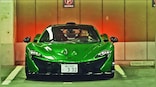 Video worth watching: Daily commute with McLaren P1