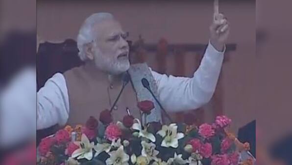 'They want to remove me, I want to remove corruption': Modi in Lucknow rally eliminates competition