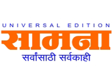 BMC Election 2017: BJP's demand for ban on Shiv Sena's Saamana is a regressive move BMC Election 2017: BJP's demand for ban on Shiv Sena's Saamana is a regressive move