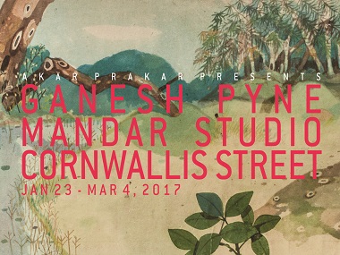 Celebrating Ganesh Pyne: A new exhibition uncovers artist's early animation work Celebrating Ganesh Pyne: A new exhibition uncovers artist's early animation work