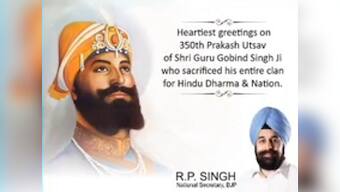Guru Gobind Singh birth anniversary: Did BJP official's greetings violate SC ruling?