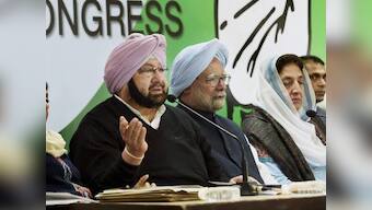 Punjab Election 2017: Congress announces names of all 117 candidates for 4 February polls