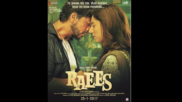 Shah Rukh Khan releases two new Raees posters introducing Mahira, romantic track 'Zaalima'