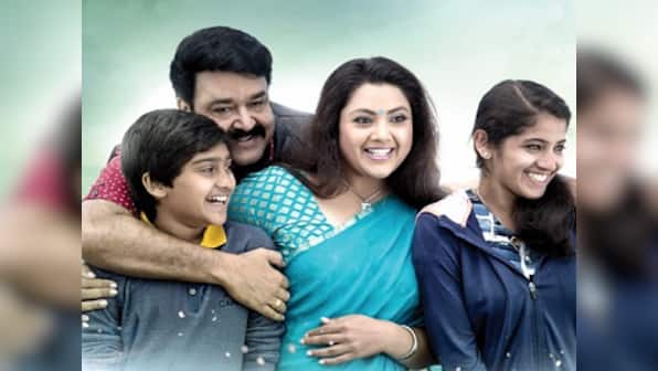 Munthirivallikal Thalirkkumbol movie review: Mohanlal, Meena headline a charming, likeable film