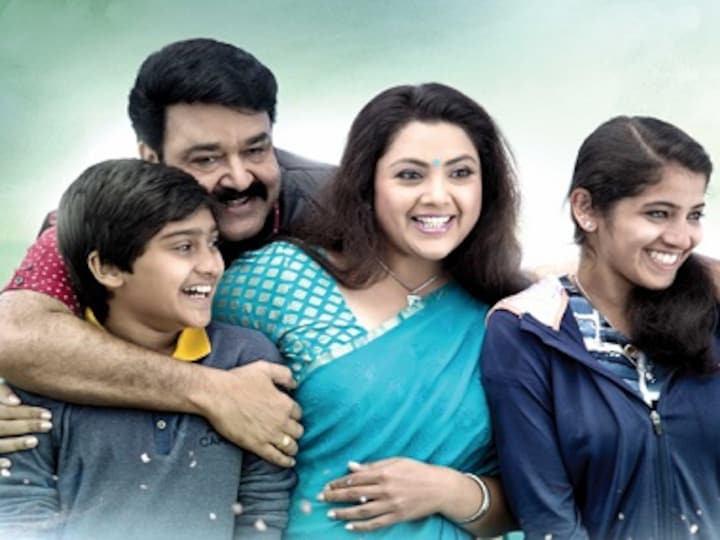 Munthirivallikal Thalirkkumbol movie review: Mohanlal, Meena headline a charming, likeable film