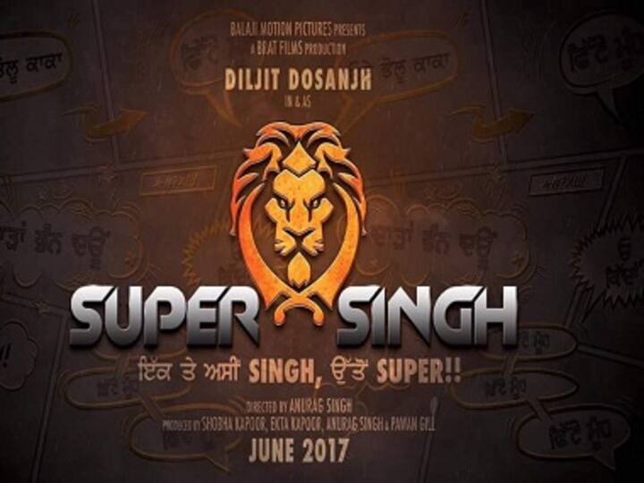 Super Singh box office collection Day 2: Diljit Dosanjh's superhero flick earns Rs 3.85 cr