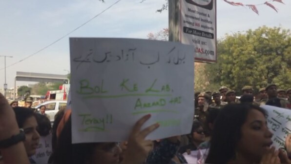 Video: Azaadi echoes through streets of Delhi
