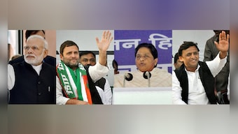 UP Elections 2017: SP's prestige at stake in capital Lucknow's nine seats
