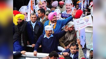 Punjab Election 2017: Political slugfest over Bathinda blast continues as SAD, Cong blame AAP