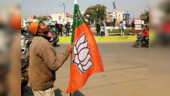 UP Election Results 2017 : BJP's votes soar since 2012; slight fall since 2014