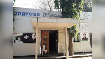 Maharashtra Civic Election 2017: Congress concedes defeat in state-wide polls; calls it a setback