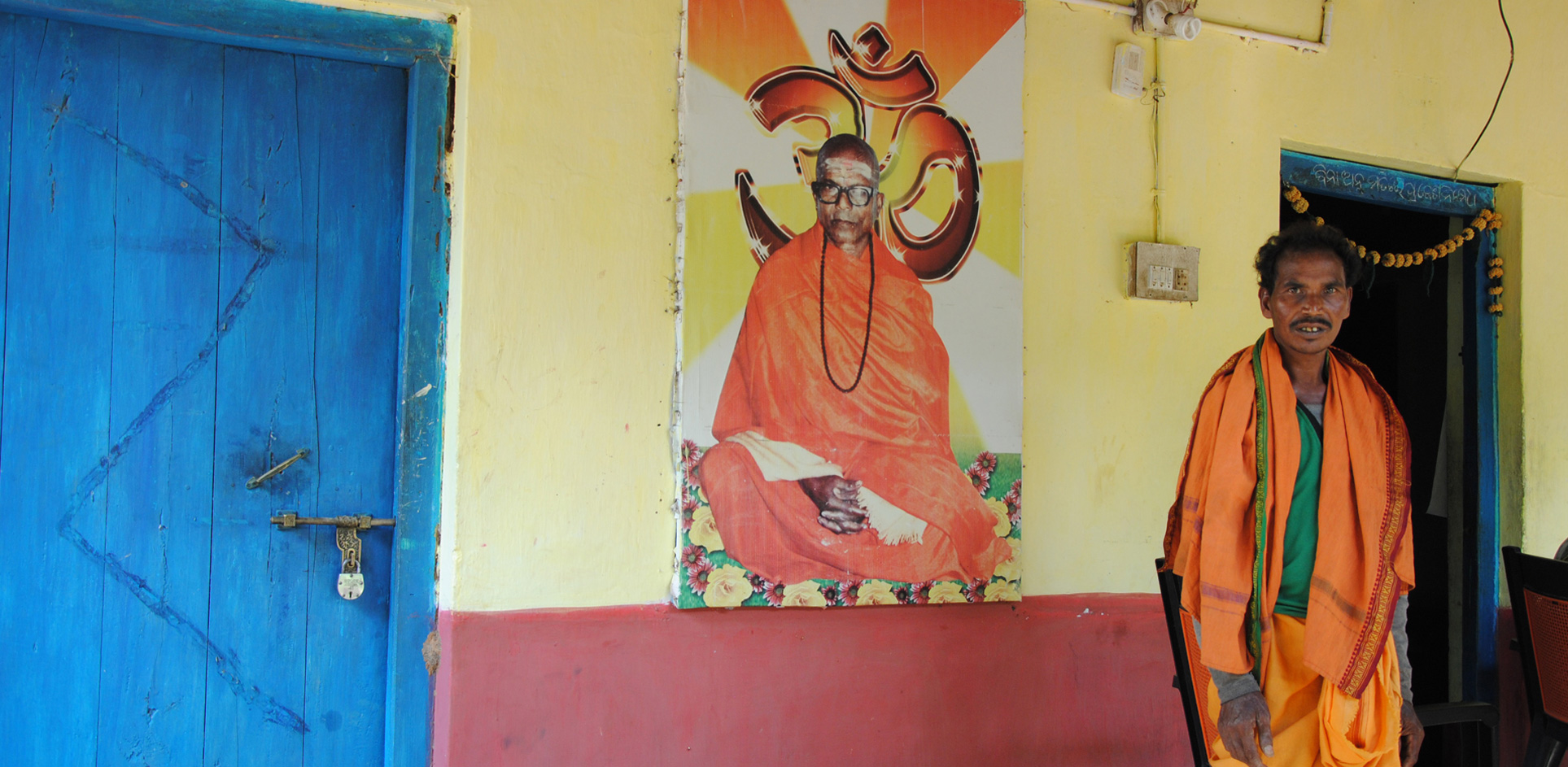 8 years after Swami Laxmanananda Saraswati's killing, Kandhamal is still a ticking time bomb 8 years after Swami Laxmanananda Saraswati's killing, Kandhamal is still a ticking time bomb